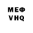 Метадон VHQ MrClavdiya