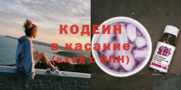 кокаин колумбия Богданович