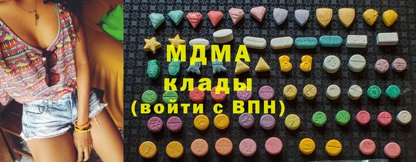 прущая мука Верея